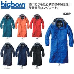 LOGOS マリンエクセル ジャンパーグレーL No.12020212の通販はau PAY