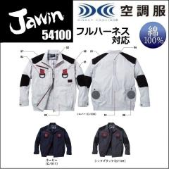 ミドリ安全 クールファン用 レギュラータイプ WE20 ケーブル6の通販は