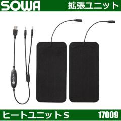 サロペット ツナギ DON ヤマタカ 8101 S〜5L (すそ直しできます)の通販