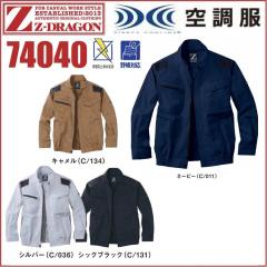 富士グローブ 作業手袋 3647_3648 TG-305 ツートングリップ M〜LL（10