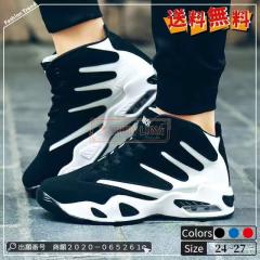 �ň����� �~�V�� �������� �V�� �����Y �n�C�J�b�g �G�A�[ �X�j�[�J�[ �o�b�V�� �V���[�Y �I�V���� ���X�j�[�J�[ �X�g���[�g�n �_���X