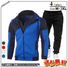 �ň����� �~�V�� �������� �V�� �����Y�Z�b�g�A�b�v ���� �H�~ 2�_�Z�b�g �X�|�[�c�E�F�A �X�E�F�b�g �W���[�W �㉺�Z�b�g �����j���O ��