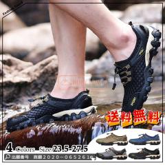 �Ԏ��o�� �������� �����Y �A�E�g�h�A�T���_�� �X�|�[�c�T���_�� �o�R�T���_�� �y�� �ܐ�ی� �R���t�H�[�g ����Ȃ� �ʋC �h��