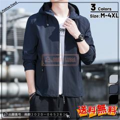 �ň����� �~�V�� �������� �V�� �}�E���e���p�[�J�[ ���� �����Y �W���P�b�g �t�[�h�t�� ���n �t�H �h�� �y�� ���C�g�A�E�^�[ �u���]�� 