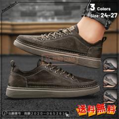 �ň����� �~�V�� �������� �V�� �V���[�Y �����Y �X�j�[�J�[ �����Y�C ���[�J�b�g ���� �ʋC�� ������� �a�m�C �����₷�� �ʋ� �ʊw �I