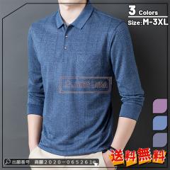 �ň����� �~�V�� �������� �V�� �|���V���c �����Y ���� �g�b�v�X ���|�P�b�g�t�� �t �H ���y�� ���n ������� �S���t�E�F�A �X�|�[�c �z