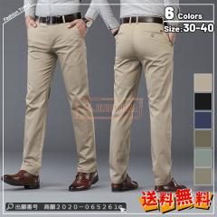 �ň����� �~�V�� �������� �V�� �����Y �p���c �����Y�X���b�N�X �t�H ���Y�{�� ������� �J�W���A���p���c �C�[�W�[�p���c �X�g���b�`�p