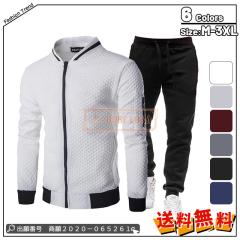 �ň����� �~�V�� �������� �V�� �Z�b�g�A�b�v �����Y �W�b�v�A�b�v�Z�b�g�A�b�v ���� �㉺�Z�b�g �X�E�F�b�g �W���[�W �J�W���A�� 2�_�Z