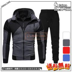 �ň����� �~�V�� �������� �V�� �Z�b�g�A�b�v �����Y �X�E�F�b�g �W���[�W 2�_�Z�b�g �W�b�v�A�b�v�Z�b�g�A�b�v ���� �W�b�v�p�[�J�[ �W