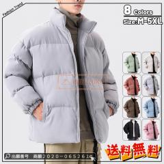 �ň����� �~�V�� �������� �V�� �W���P�b�g �����Y ���ȃW���P�b�g �H�~ �A�E�^�[ �g���� �X�^���h�J���[ ������� �t�[�h�Ȃ� �h���R�[