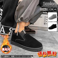 �ň����� �~�V�� �������� �V�� �X�m�[�V���[�Y �����Y �C �H�~ �X�m�[�u�[�c ���N�� �h�� ��C �g���� �ȌC �ےg �V���[�g�u�[�c ����~