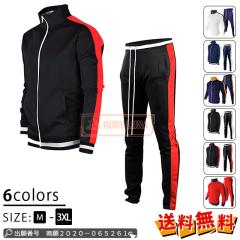 �ň����� �~�V�� �������� �V�� �Z�b�g�A�b�v �����Y �W���[�W �㉺ �����Y �t�H �X�E�F�b�g 2�_�Z�b�g ���� ������� �g���� ���[���E�F