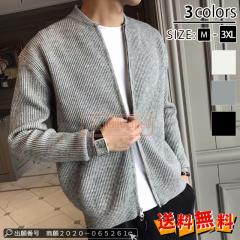 �ň����� �~�V�� �������� �V�� �W���P�b�g �����Y �J�[�f�B�K�� �H�� �j�b�g�J�[�f�B�K�� �����Y �W�b�v�A�b�v �Z�[�^�[ �g�b�v�X ���n 