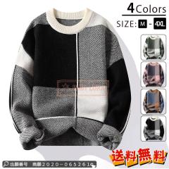 �ň����� �~�V�� �������� �V�� �p�[�J�[ �����Y �j�b�g�Z�[�^�[ �N���[�l�b�N �g�b�v�X �H�~ ���� ���� �h�� �`���b�N�� �ؑ� �J�W���A