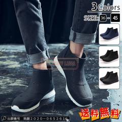 �ň����� �~�V�� �������� �V�� ���C���V���[�Y �����Y ���C���u�[�c �X�j�[�J�[ ������� ���C���u�[�c �V���[�g ���C���X�j�[�J�[ �h��