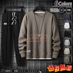 �ň����� �~�V�� �������� �V�� �Z�b�g�A�b�v �����Y �W���[�W ���b�t�����n �X�E�F�b�g �㉺�Z�b�g �g���[�j���O�E�F�A ���[���E�F�A ��