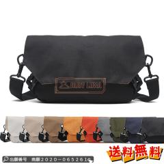 �ň����� �~�V�� �������� �V�� �{�f�B�o�b�O �����Y �V�����_�[�o�b�O �����Y ���f�B�[�X �y�� �R���p�N�g ���|�� �΂ߊ|�� ���b�Z���W