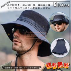 �ň����� �~�V�� �������� �V�� �X�q �����Y ���b�V�� �T�t�@���n�b�g �A�E�g�h�A �΍L �����R�t�� ������ �ނ� �S���t �_��� �L����