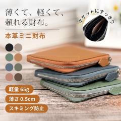 �ň����� �t�V�� �������� �V�� �R�C���P�[�X �~�j���z �X�L�~���O�h�~ �{�v�~�j���z ���K���� �D���� �J�[�h���� ���K �R�C�����z �t�@