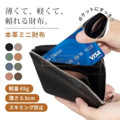 �ň����� �t�V�� �������� �V�� �R�C���P�[�X �~�j���z �X�L�~���O�h�~ �{�v�~�j���z ���K���� �D���� �J�[�h���� ���K �R�C�����z �t�@
