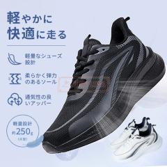 �ň����� �t�V�� �������� �V�� �����j���O�V���[�Y �X�j�[�J�[ �����Y ���y�� �ʋC�� ���b�V�� ���Ȃ� �Ռ��z�� �N�b�V������ �y�� �^
