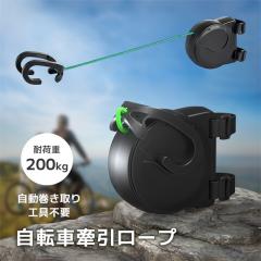 �ň����� �t�V�� �������� �V�� ���]�Ԍ������[�v �e�q�p �g���[���[ �L�k�\ ����2.5M �|�[�^�u�� �������[�v ABS �i�C���� �ȒP��t 