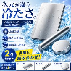 ポータブルシャワー PAHTTO 新開発【折り畳み式バケツ+ポンプ一体化