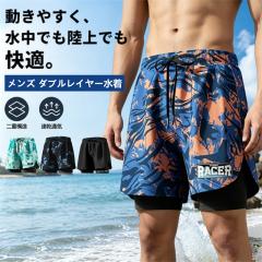�ň����� �ĐV�� �������� �V�� �����Y ���� �T�[�t�p���c �C���i�[�t �X�N�[�� �C�p�� �����O �������p �C���p���c �{�[�h�V���[�c �T�[