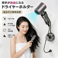 �ň����� �t�V�� �������� �V�� �n���Y�t���[ �w�A�h���C���[�z���_�[ �h���C���[�z���_�[ �h���C���[�X�^���h �Ǌ|�� �z�Վ� �^��z�� 