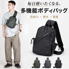 新品・未使用品）クリスチャンディオール Christian Dior サドル
