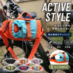 �ň����� �������� �{�f�B�o�b�O �����Y �V�����_�[�o�b�O �E�G�X�g�o�b�O �{�g�����[ �������[ �΂ߊ|���o�b�O �����Y�o�b�O ��e�� ��
