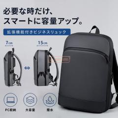 �ň����� �������� �����b�N �����Y �r�W�l�X�����b�N �o�b�N�p�b�N PC�����b�N ��e�� PC���[ A4���[ �g���@�\ ���� �L�����[�I�� �X�[