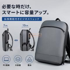 �ň����� �������� �����b�N �����Y �r�W�l�X�����b�N �o�b�N�p�b�N PC�����b�N ��e�� PC���[ A4���[ �g���@�\ ���� �L�����[�I�� �X�[