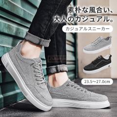 �ň����� �������� �����Y �X�j�[�J�[ �L�����o�X�V���[�Y ���l���V���[�Y ���z�V���[�Y ���[�J�b�g �t���b�g�V���[�Y �����Y�C �J�W���A