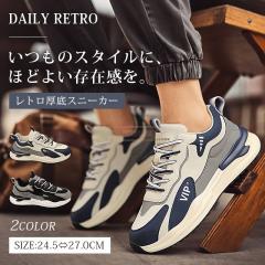 �ň����� �������� �����Y ����X�j�[�J�[ ������v �_�b�h�X�j�[�J�[ �J�W���A���X�j�[�J�[ ���U�[�X�j�[�J�[ �X�|�[�c�V���[�Y ����\