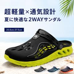 �ĐV�� �������� �V�� �T���_�� �����Y �N���b�O�T���_�� �����Y�T���_�� �y�� �ʋC 2WAY �X�|�[�c�T���_�� �A�E�g�h�A�T���_�� �������p
