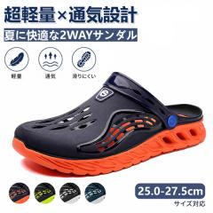 �ĐV�� �������� �V�� �T���_�� �����Y �N���b�O�T���_�� �����Y�T���_�� �y�� �ʋC 2WAY �X�|�[�c�T���_�� �A�E�g�h�A�T���_�� �������p
