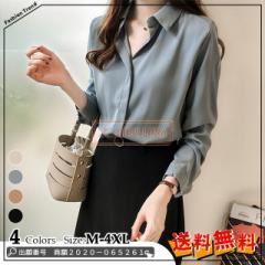 �ň����� �~�V�� �������� �V�� �u���E�X ���f�B�[�X �I�t�B�X ���� �ݕt�� v�l�b�N �V�t�H�� �傫���T�C�Y ���ꂢ�� �g�b�v�X �ʋ� ����