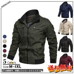 �ň����� �~�V�� �������� �V�� �~���^���[�W���P�b�g �����Y �W���P�b�g �W�����o�[ �u���]�� �A�E�g�h�A �~���^���[ �y�ʕ� ����������