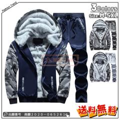 �ň����� �~�V�� �������� �V�� �Z�b�g�A�b�v �����Y �X�E�F�b�g ���f�B�[�X �{�A �X�G�b�g 2�_�Z�b�g ���N�уW���[�W �ʊw �ʋ� �㉺�Z