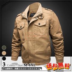 �ň����� �~�V�� �������� �V�� �����Y �W���P�b�g �~���^���[�W���P�b�g �����Y ������ �� �J�W���A�� �I�V�����h�� �W���P�b�g �h�� 