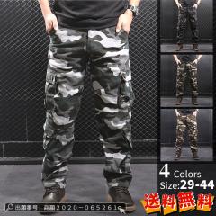 �ň����� �~�V�� �������� �V�� �J�[�S�p���c �����Y �~���^���[�p���c ���[�N�p���c ���ʕ� �X�L�j�[�p���c �����O�p���c �X�g���[�g ��