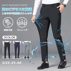 �ň����� �~�V�� �������� �V�� �X���b�N�X �����Y �r�W�l�X �p���c �X���� �אg �t�� ������ �A�C�X�V���N�p���c �Ђ��� �ڐG�⊴ �r