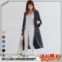 �ň����� �~�V�� �������� �V�� �J�[�f�B�K�� �g�b�v�X ���f�B�[�X �g�����`�R�[�g �����O ������� �������O ���f�B�[�X �X�v�����O �R