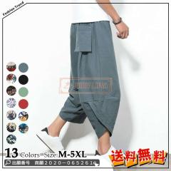 �ň����� �t�V�� �������� �V�� �����Y �T���G���p���c �Ȗ� 7���� ���l�� ������� �傫���T�C�Y ������� �����b�N�X �J�W���A�� �p��