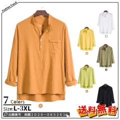 �ň����� �~�V�� �������� �V�� �g�b�v�X �����Y �Ȗ����l���V���c ���C�V���c �����V���c �X���� ������� �����g�b�v�X ���|�P�b�g �J