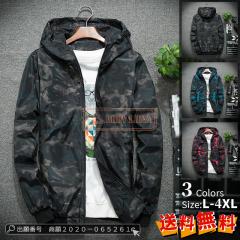 �ň����� �~�V�� �������� �V�� �����Y���ʃW���P�b�g �����Y�A�E�^�[ �}�E���e���p�[�J�[ �E�C���h�u���[�J�[ �A�E�^�[ �i�C�����u���]