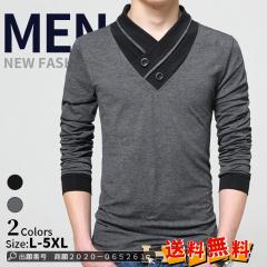 �ň����� �~�V�� �������� �V�� T�V���c �����Y ���� ����T ���n V�l�b�N �����OT�V���c �V���v�� �J�W���A�� �ʋ� �ʊw �X�g���b�` �g�b