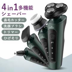 �ň����� �~�V�� �������� �V�� �V�F�[�o�[ �E��� �����Y�V�F�[�o�[ �d�C�V�F�[�o�[ �d�C�J�~�\�� �d���V�F�[�o�[ �d�C���݂��� �d�C��