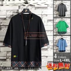 �ň����� �t�V�� �������� �V�� �����YT�V���c ���� �ێ� �V���v�� �傫���T�C�Y �����YT�V���c ������胁���Y�pT�V���c ����T�V���c �a